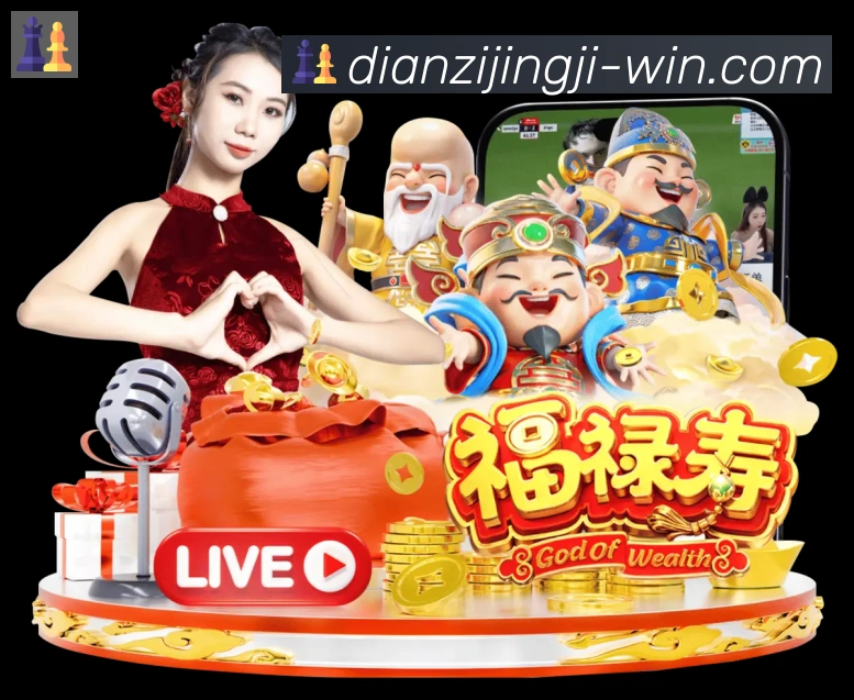 多彩内容专区